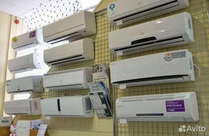 Кондиционеры с монтажом