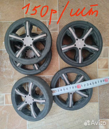 Колеса для коляски