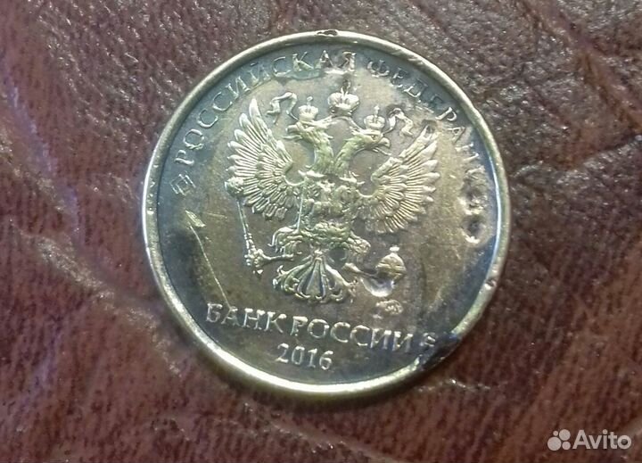 Монеты с браком