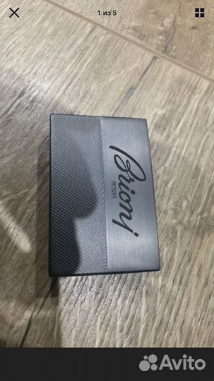 Пряжка Brioni для ремня