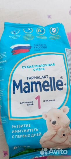 Смесь мамелле1