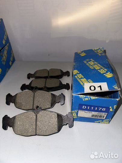 Колодки тормозные передние Ланос,Нексия