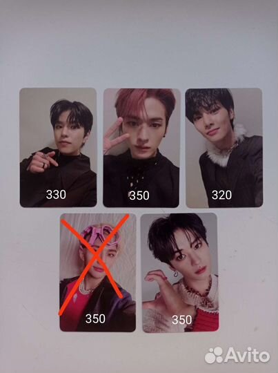 Офф карты stray kids maxident