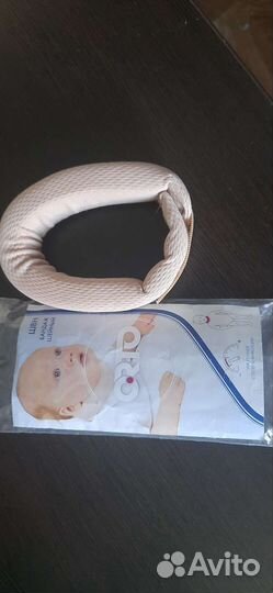 Воротник шанца детский