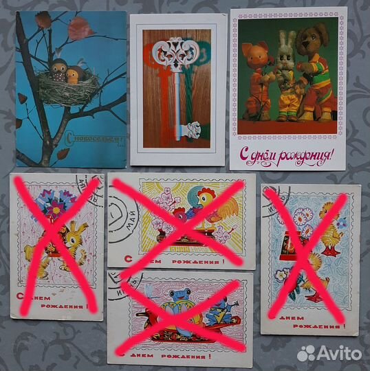 Открытки СССР