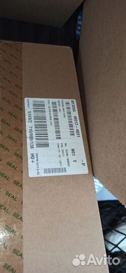 Расходные материалы