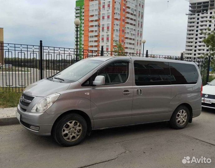 Такси Токмак Межгород по России