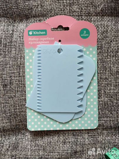 Набор кулинарных скребков
