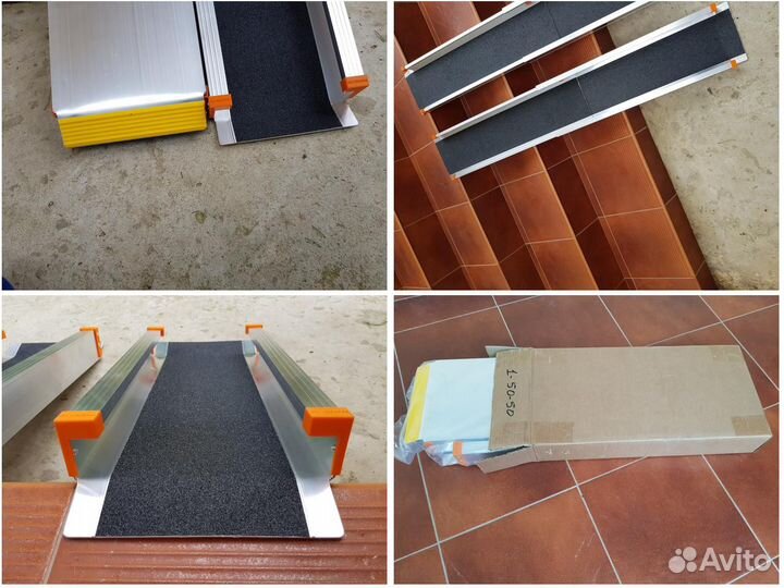 Пандус телескопический