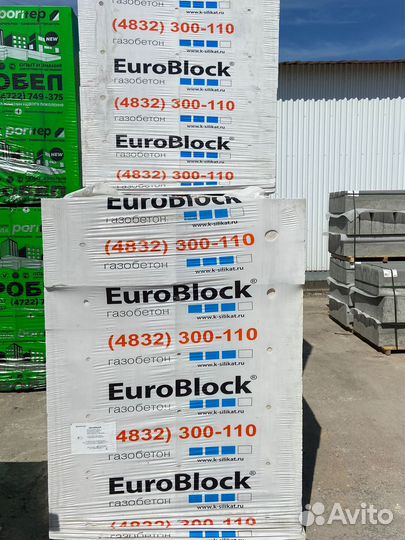 Евроблок, Клинцы/Блок газосиликатный