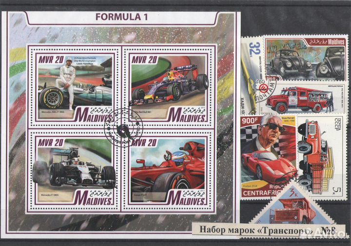 Марки разных стран