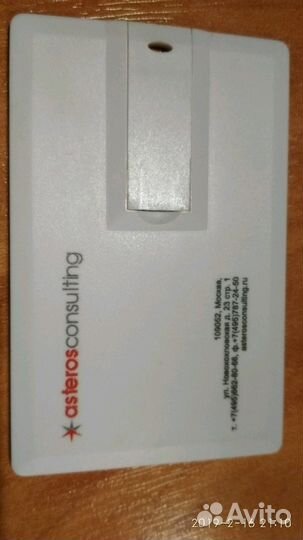 Флэш-карта 4 Гб