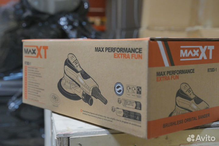 Шлифовальная машинка maxxt R7303-150-2.5