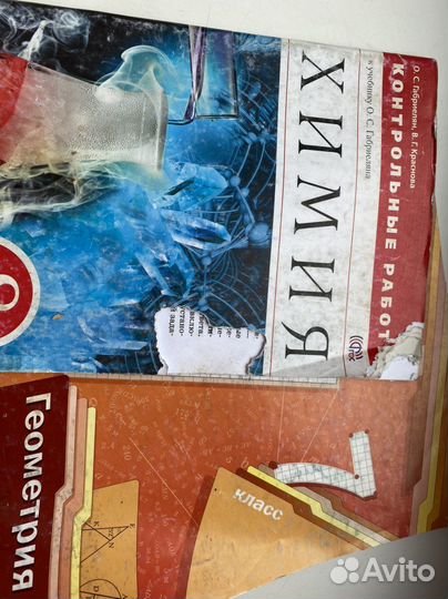 Рабочая тетрадь