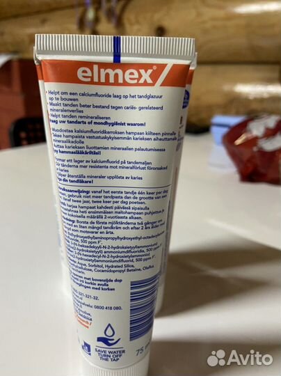 Зубная паста elmex 0-5 лет