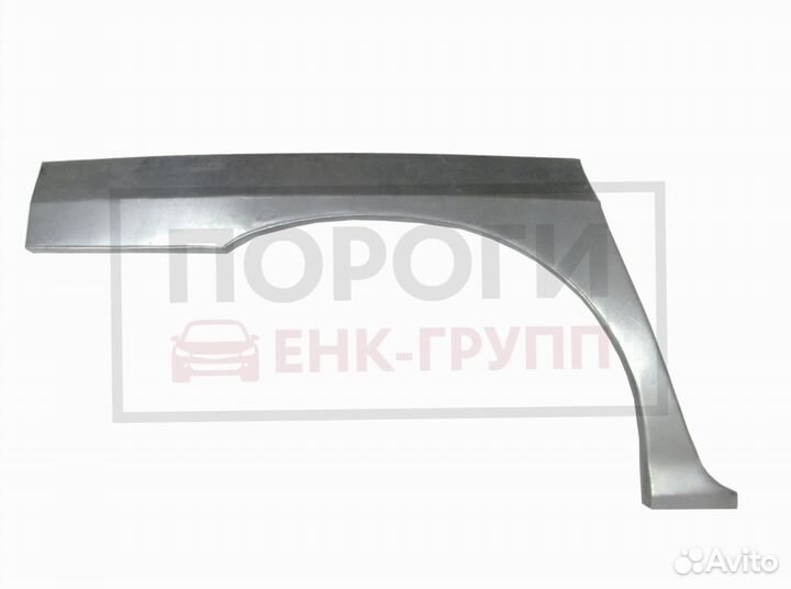 Задняя арка Kia Cerato 2 купе и другие