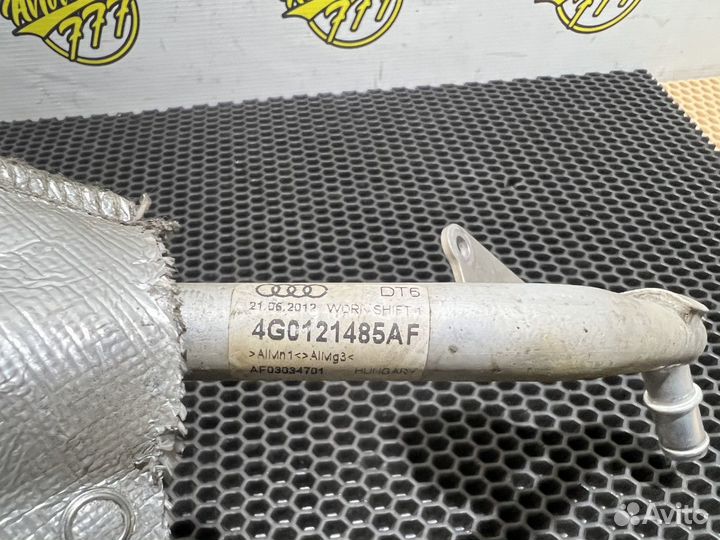 Трубка системы охлаждения Audi S6 C7 4G