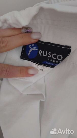 Кимоно для карате детское