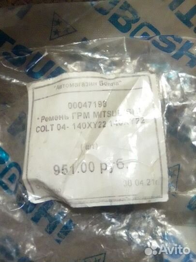 Ремень грм на Mitsubishi colt 04