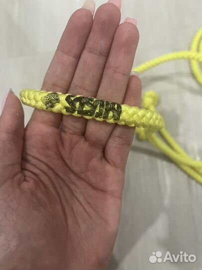 Скакалка для художественной гимнастики sasaki