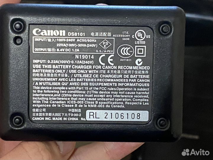 Зарядка для аккумуляторов canon и 2 аккумулятора