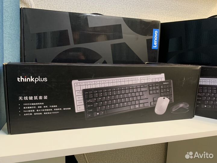 Беспр.клавиатура+мышь Lenovo новая