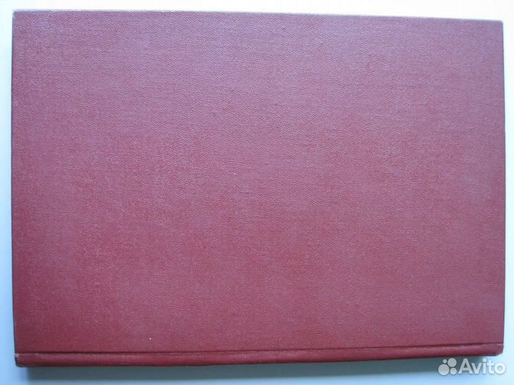 Иван Евдокимов. Север в истории русского искусства