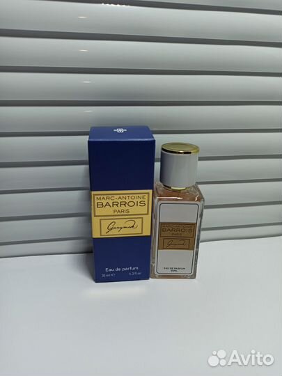 Мужские духи ганимед, Ganymede