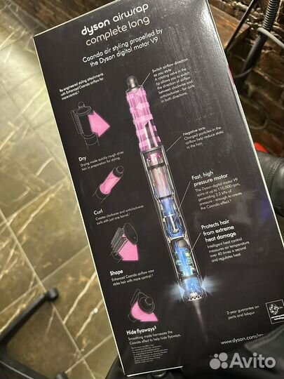 Dyson airwrap complete long Розовый