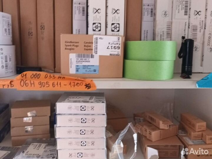 Оригинальные свечи VAG 101905601F 1.2-1.6