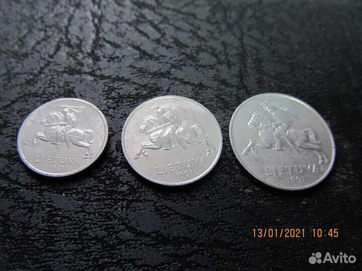Монеты Литвы набор