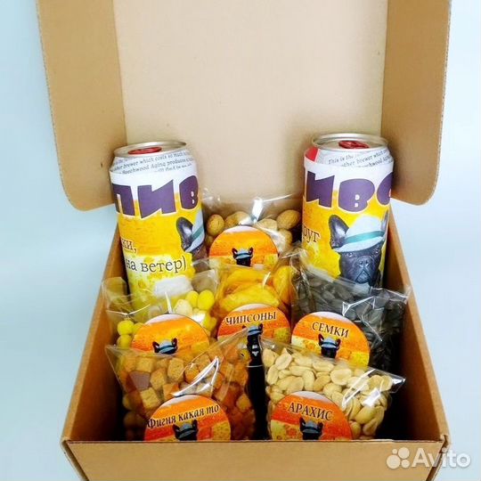 Мужские подарки