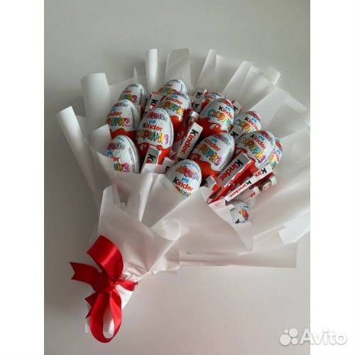 Букет Киндер Сюрприз арт. 3058