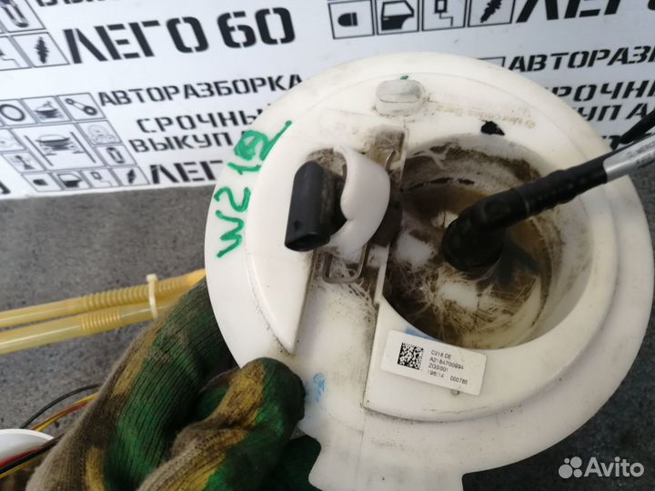 Насос топливный электрический для Mercedes Benz