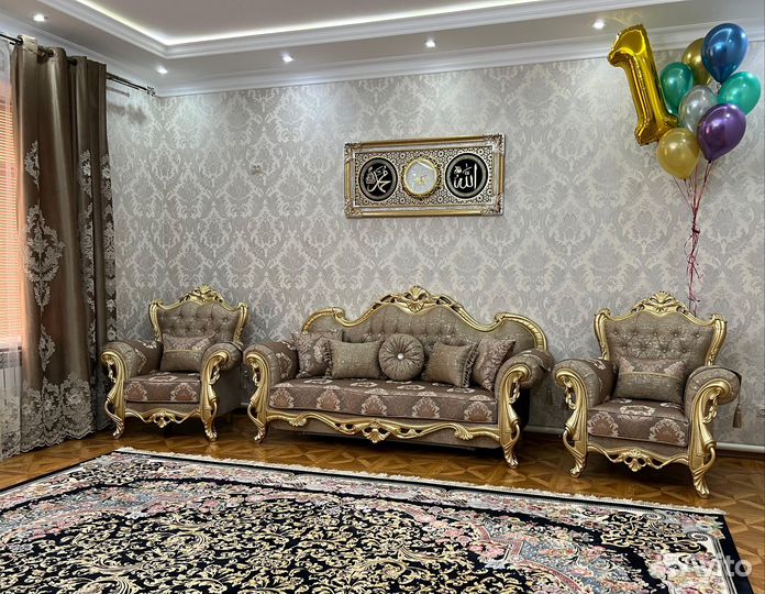 Диван раскладной мебель кресла