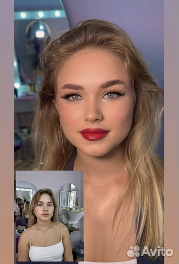 Визажист/Макияж