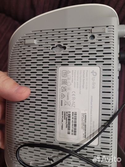 Модем Tp link TD-W8961N