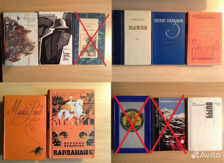 Книжный развал (часть 2)