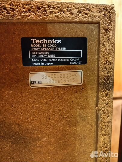 Technics sb -sd120w