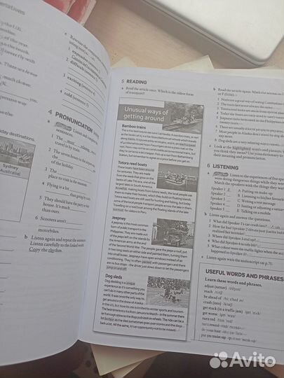 Учебник New English File