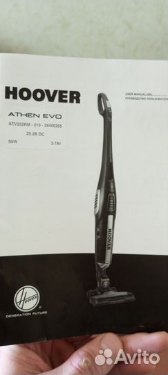 Пылесос Electrolux бу