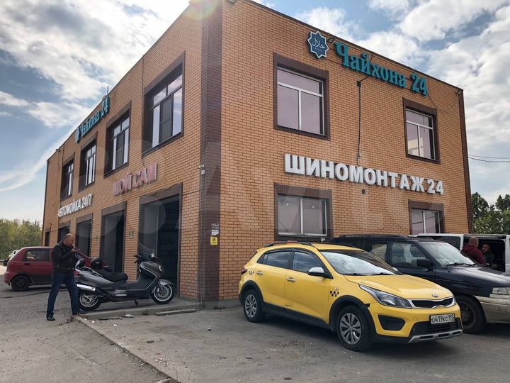 Свободного назначения, 500 м²