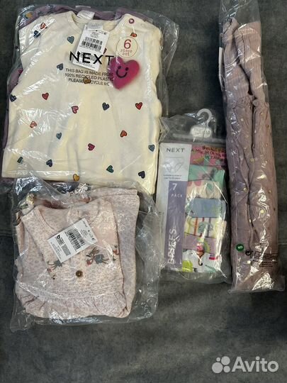 Детская одежда для Дарьи