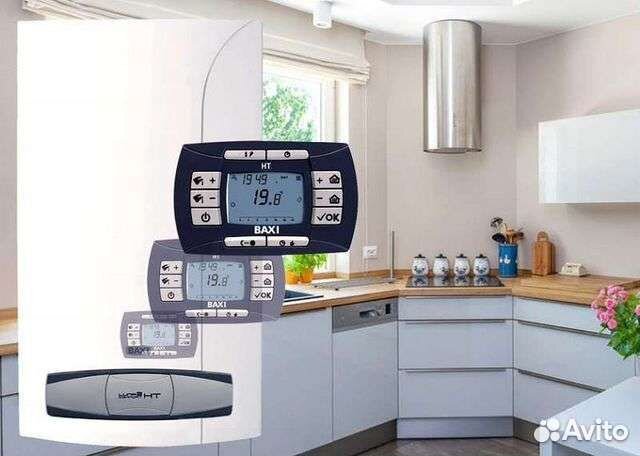 Газовый котел baxi luna 3