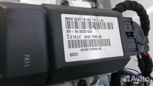 Рулевая колонка BMW 7 E65 (4BE18JY01)