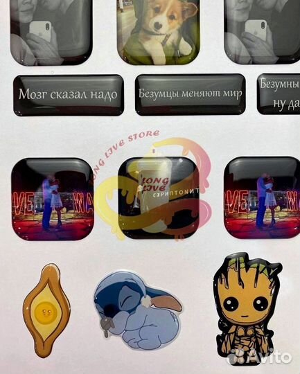 3d стикеры на телефон оптом