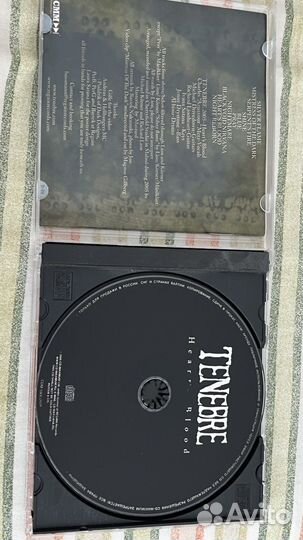 Лицензионные cd диски музыка