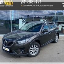 Mazda CX-5 2.0 AT, 2017, 108 617 км, с пробегом, цена 2 349 000 руб.