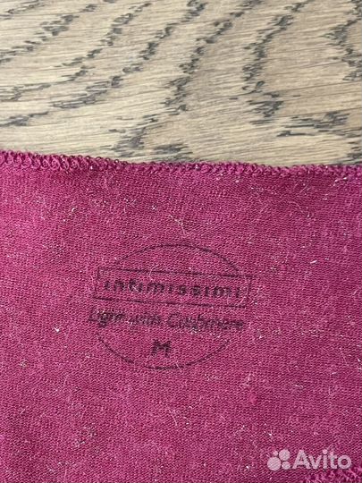 Intimissimi лонгслив м