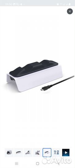 Зарядная станция для 2-x геймпадов